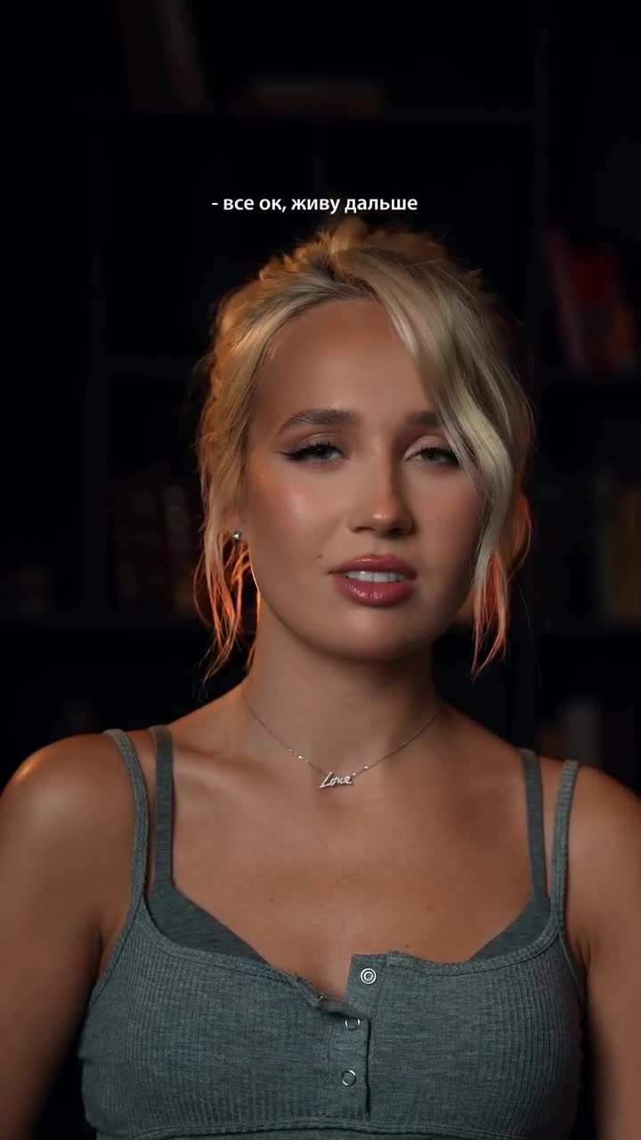 Video 927153 from Klava Koka