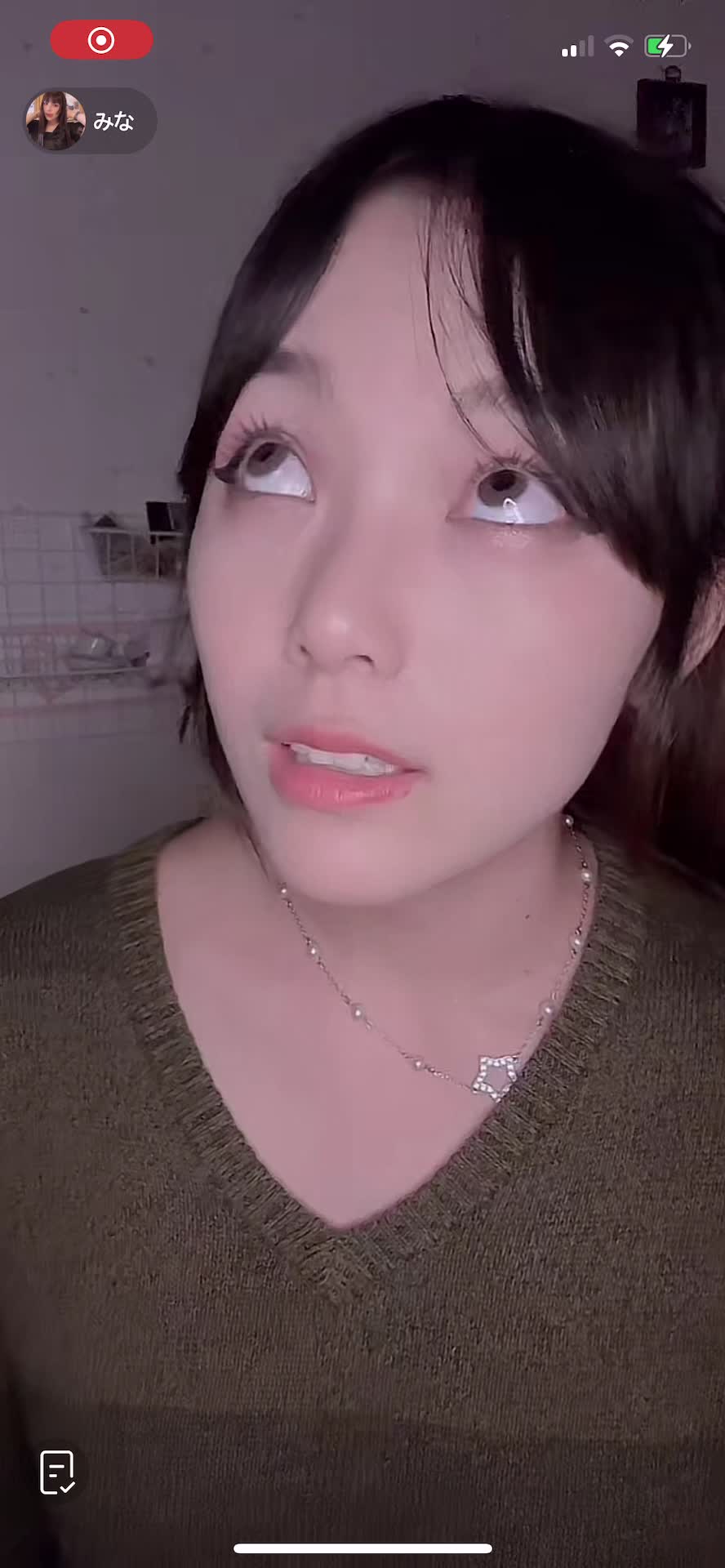 Video 928021 from Minachan / minachandesu0