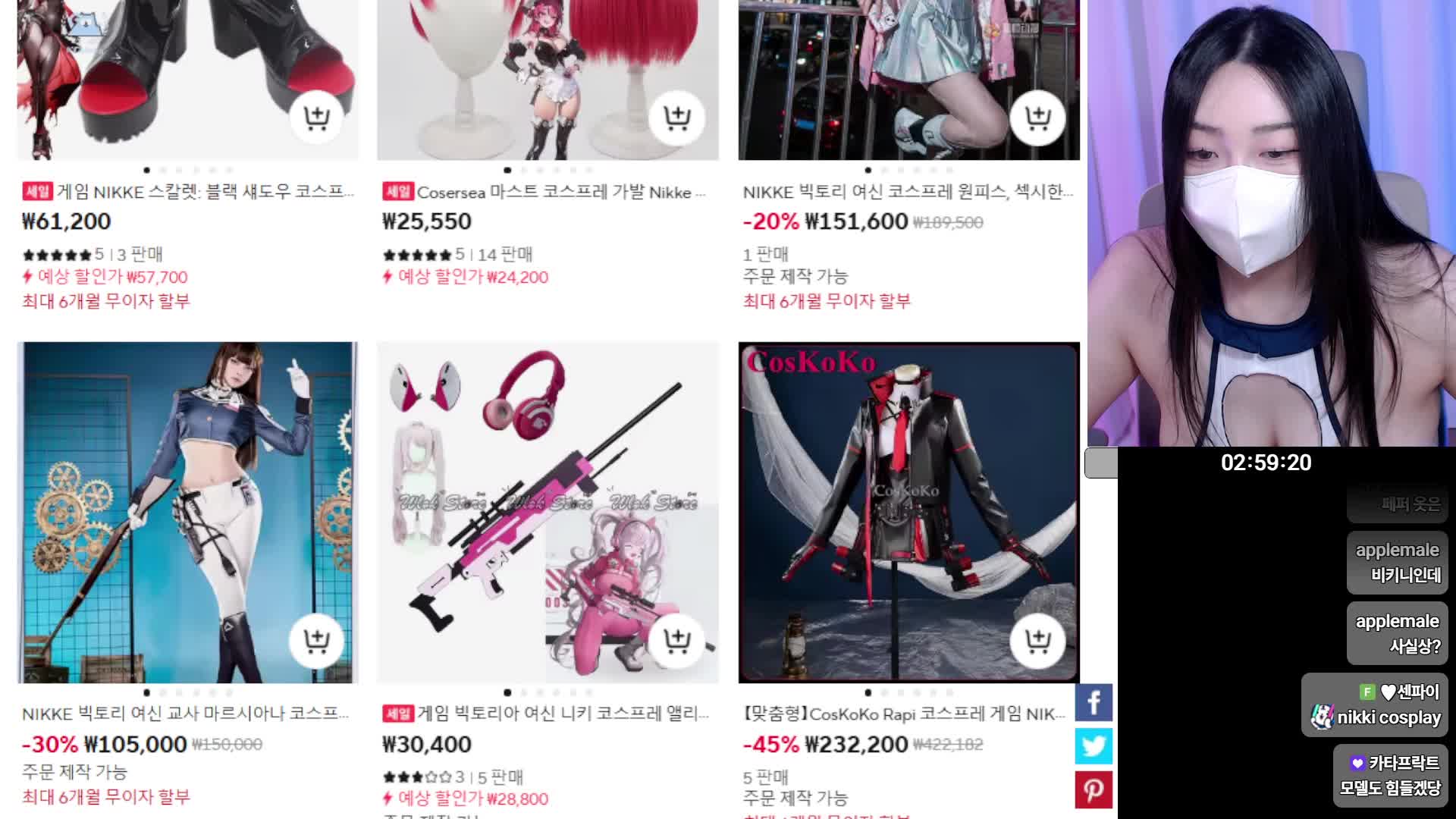 Video 931331 from nyang_nyang12 / re_zero_kara / nyang11
