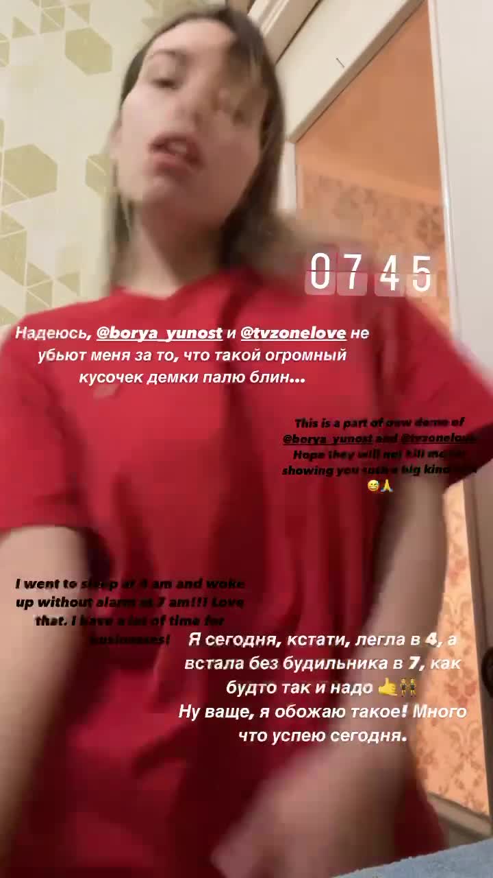 Video 937222 from Lera Lera