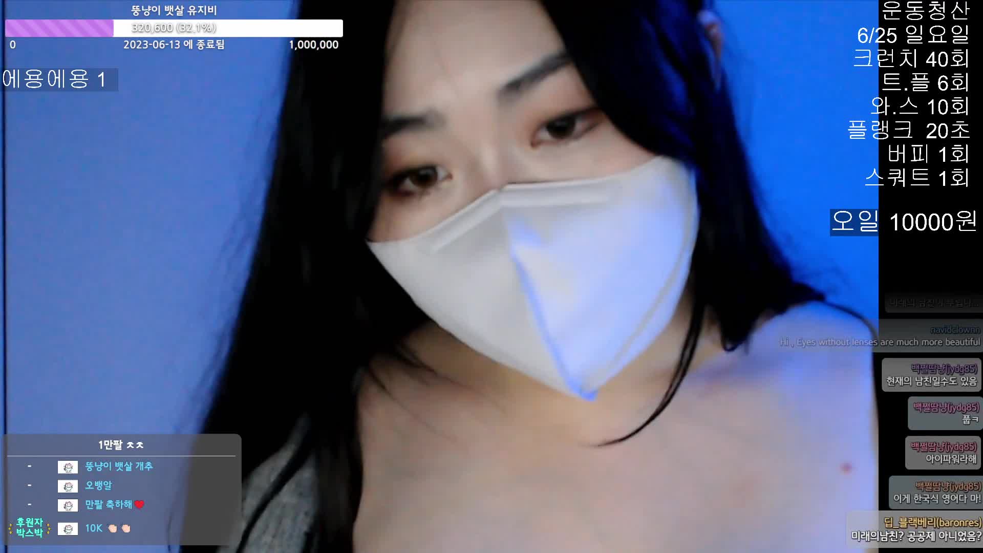 Video 939790 from nyang_nyang12 / re_zero_kara / nyang11