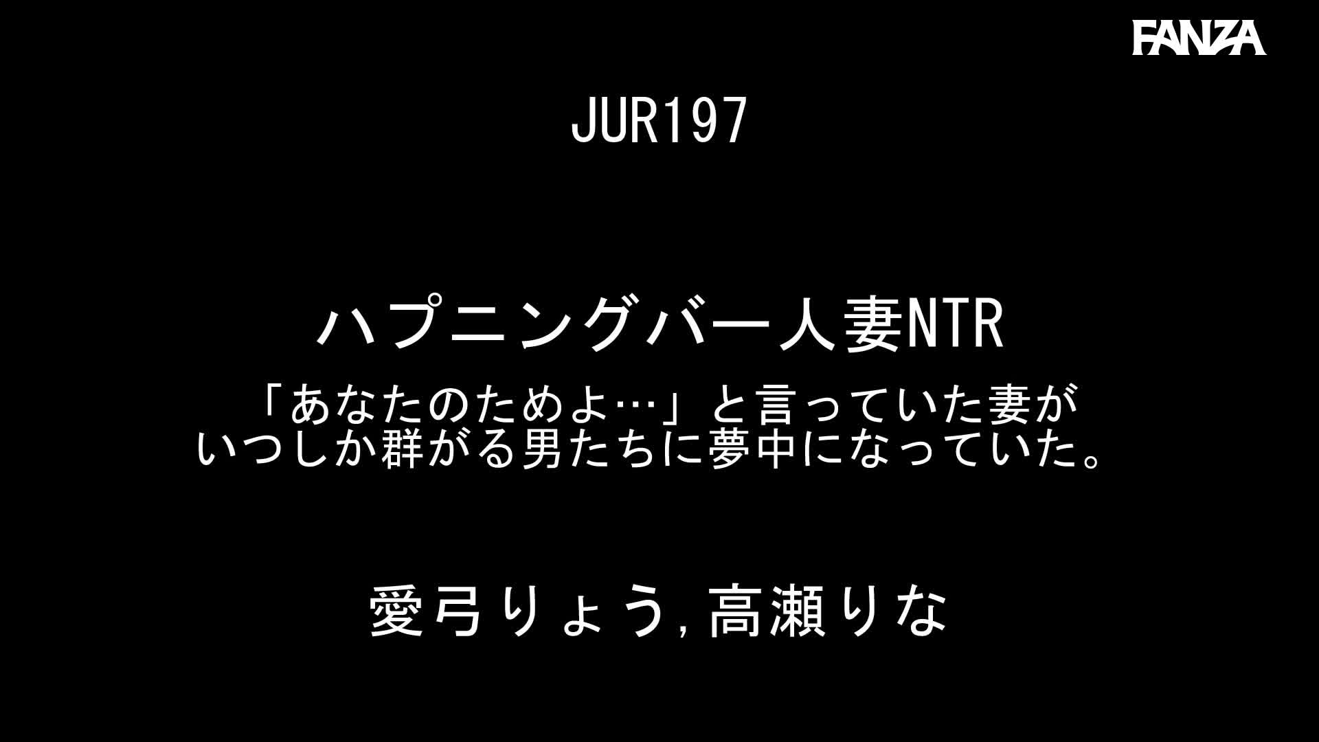 Video 939935 from Ryo Ayumi | Ayumi Miura 三浦歩美