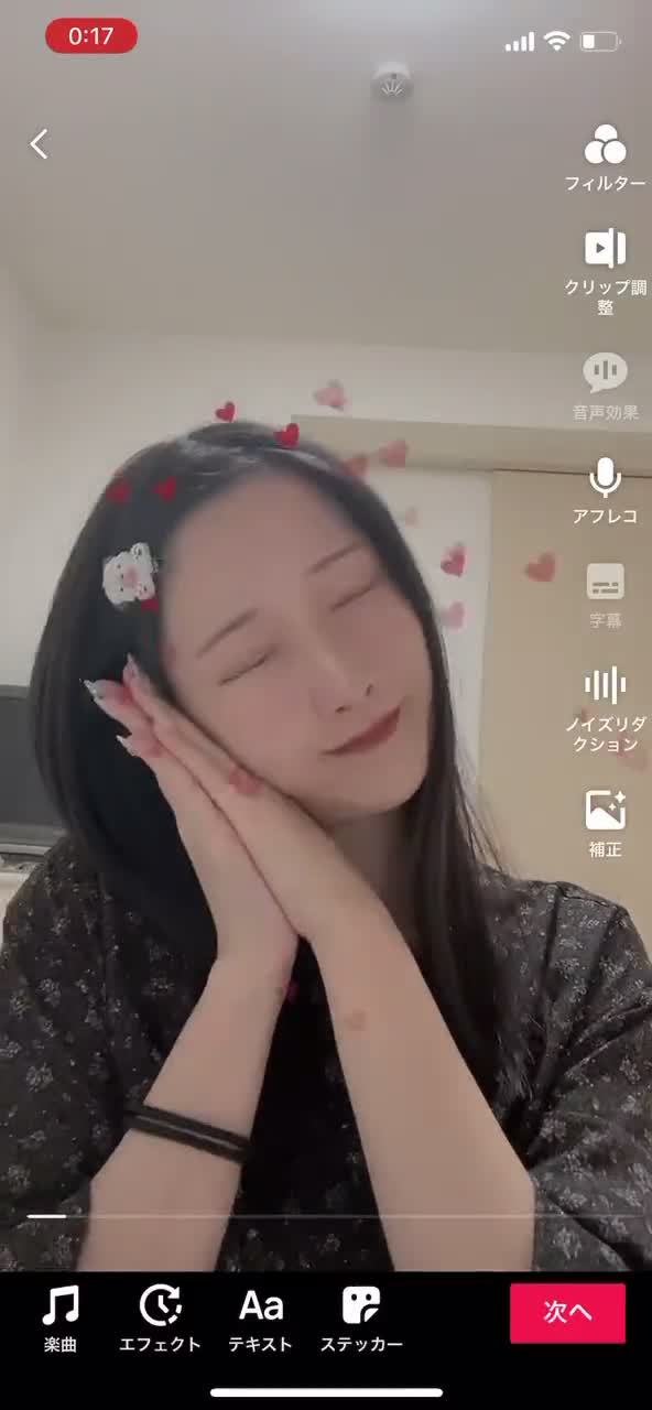 Video 940014 from Hikaru Miyanishi 宮西ひかる