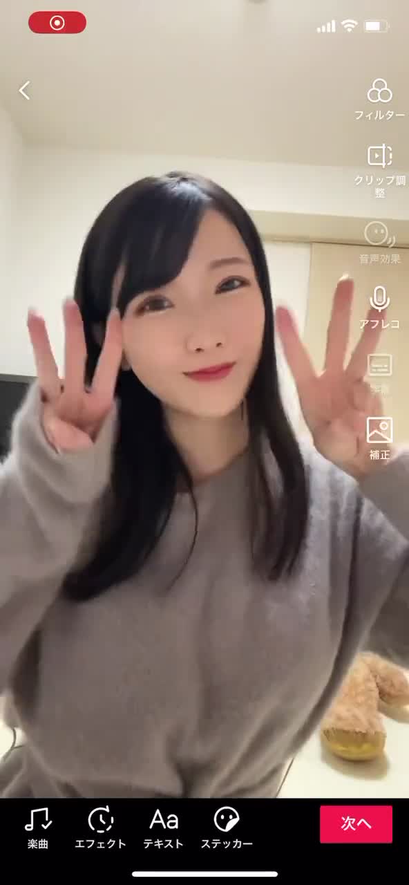 Video 940016 from Hikaru Miyanishi 宮西ひかる