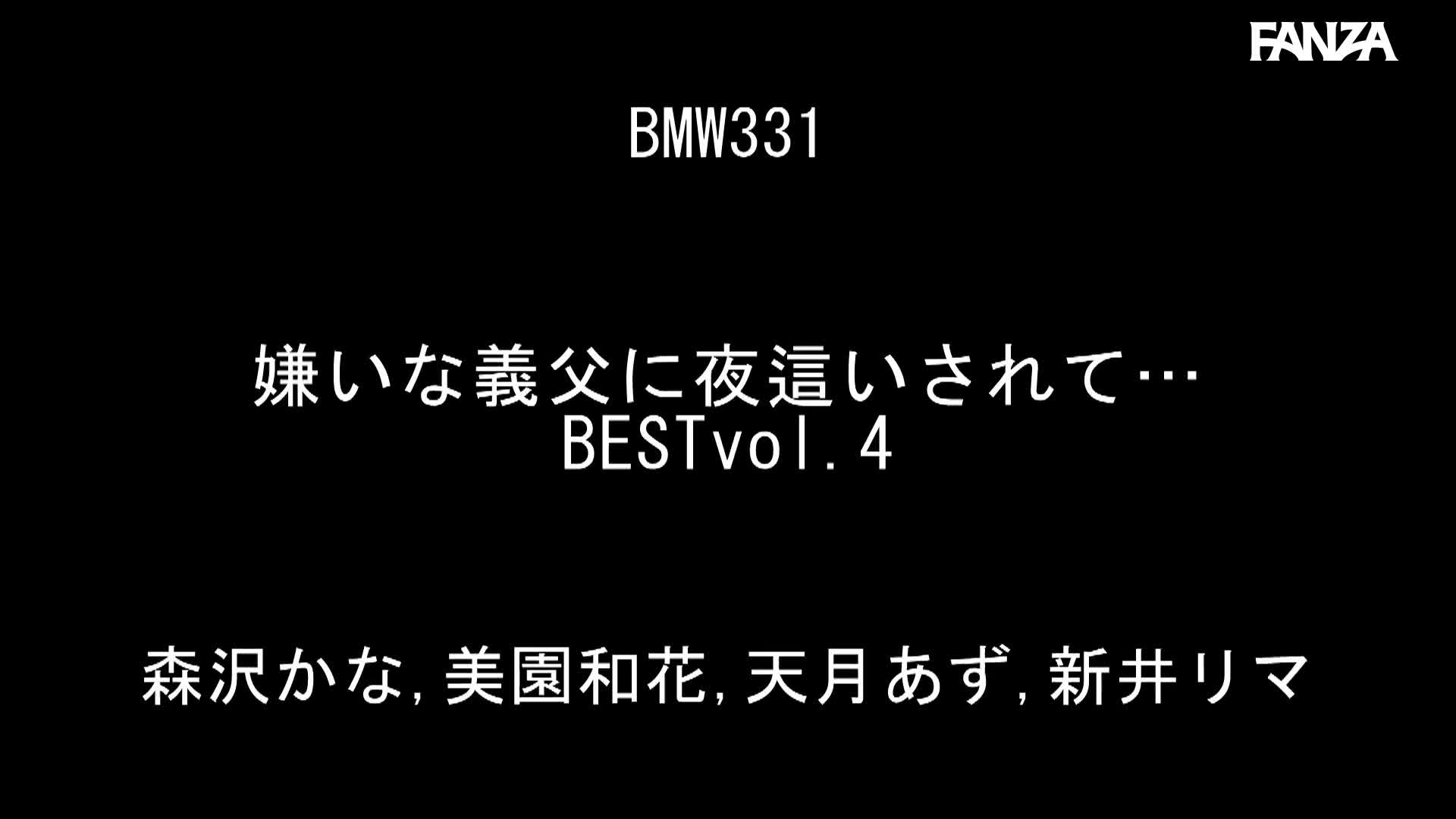 Video 940418 from Rima Arai / 新井リマ / arai_rima