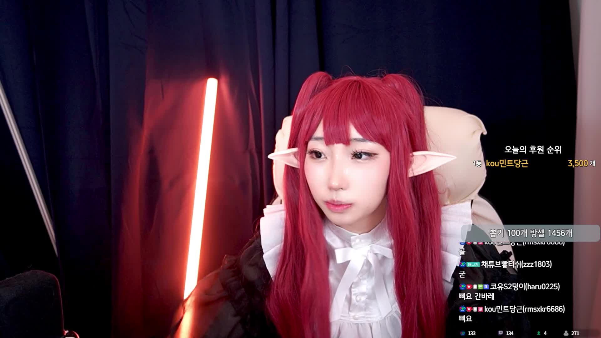 Video 950010 from akikxxo