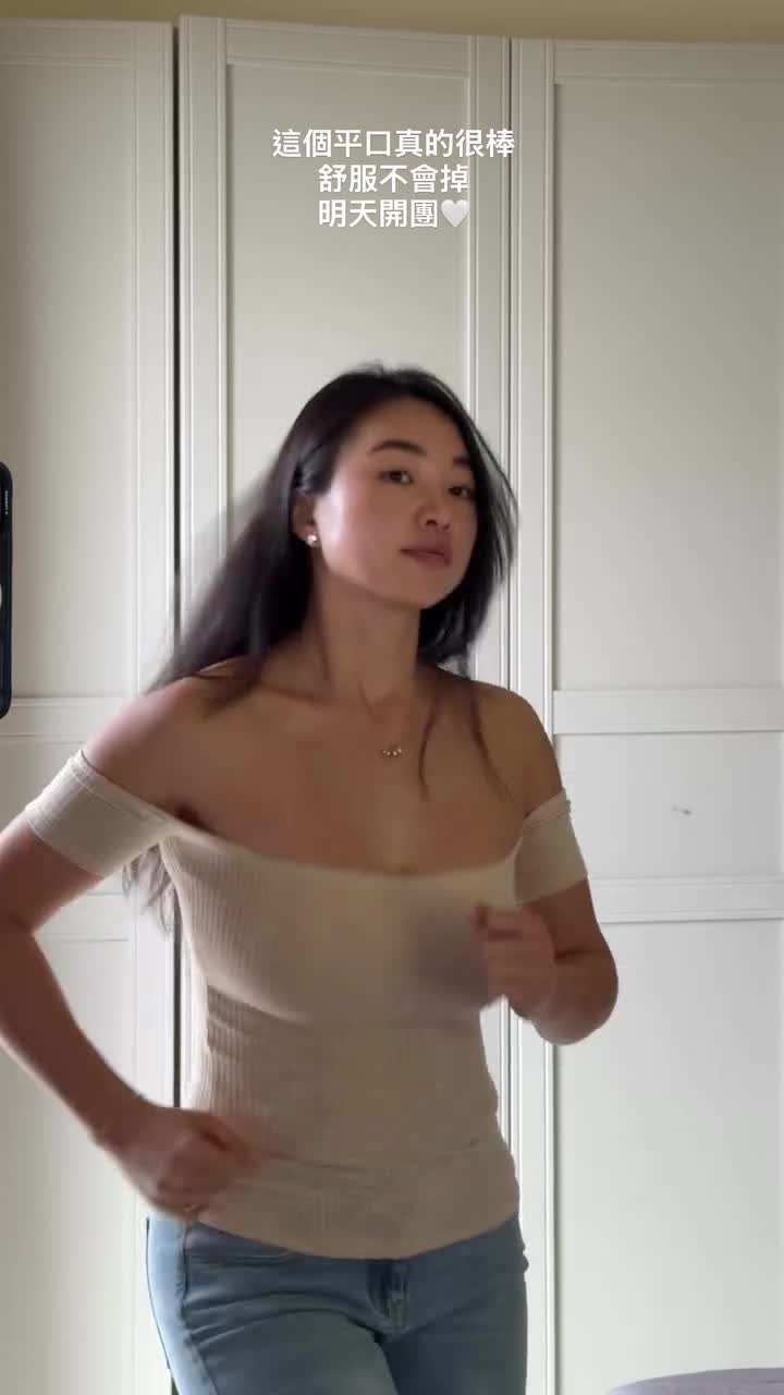 Video 1021940 from Jessicababyfat
