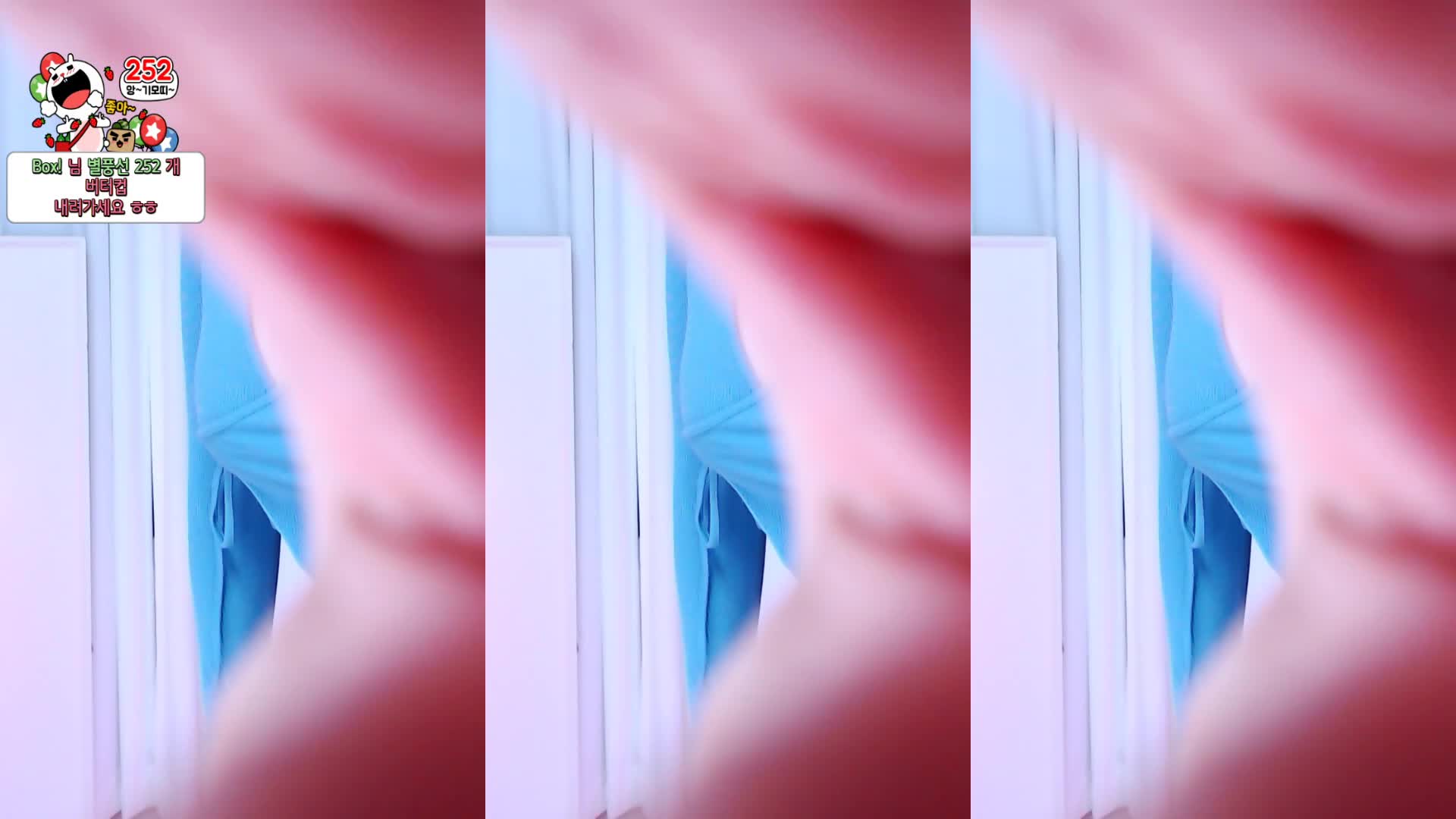 Video 1022631 from BJ세경 | wannabe33