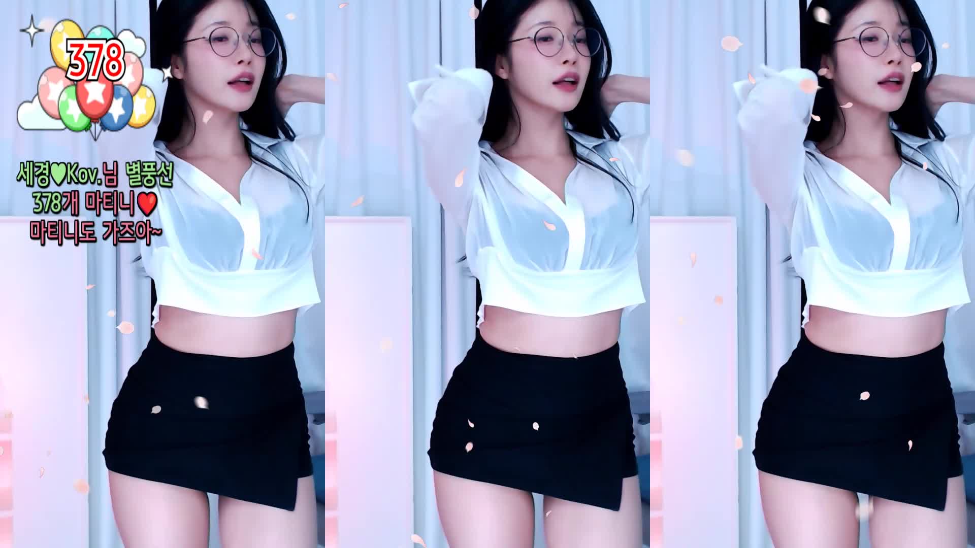 Video 1023610 from BJ세경 | wannabe33