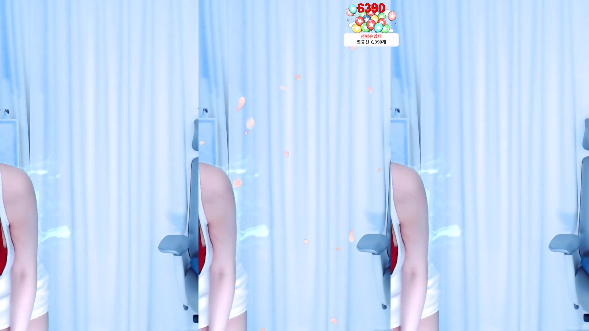 Video 1023726 from BJ세경 | wannabe33