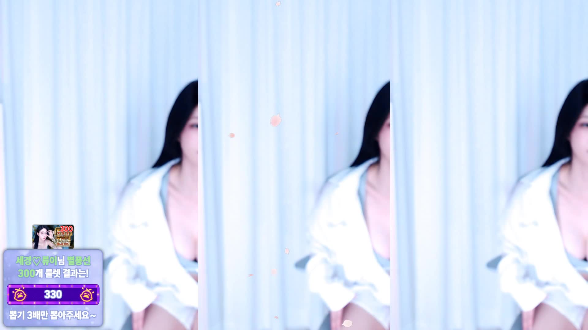Video 1024339 from BJ세경 | wannabe33
