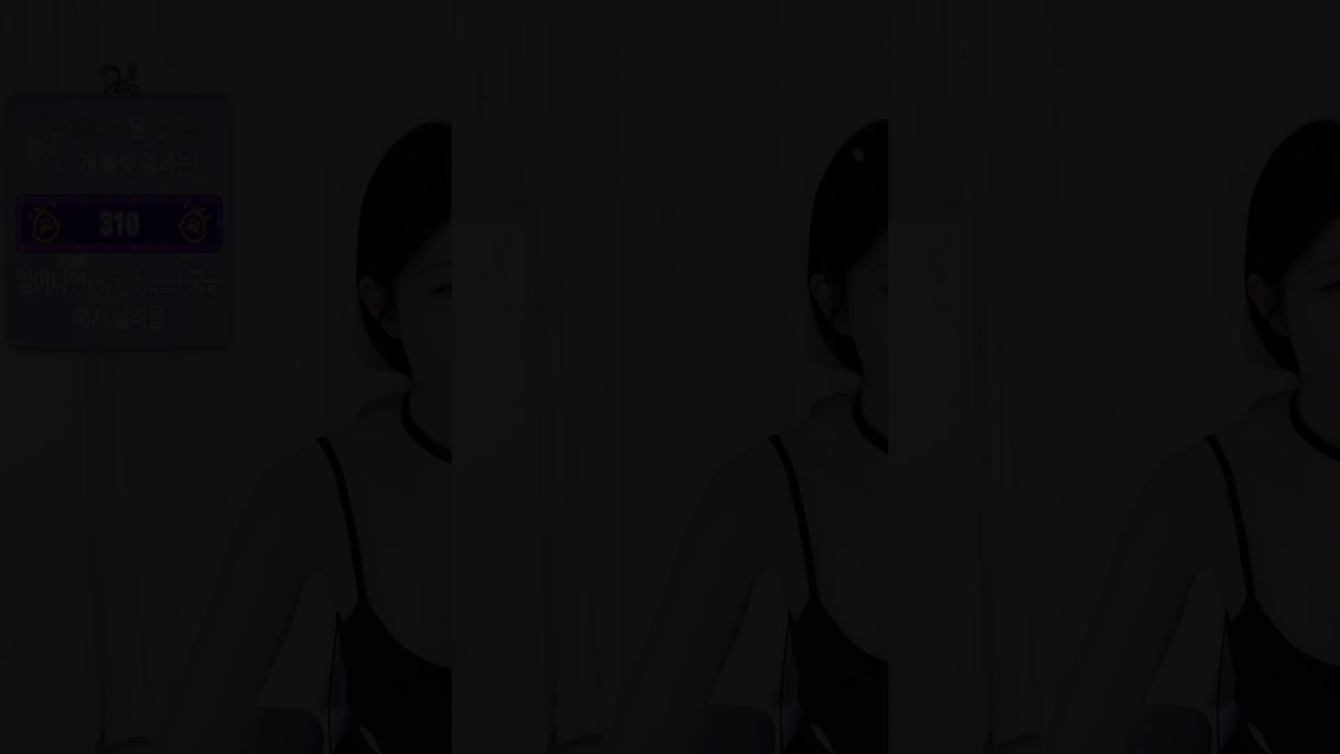 Video 1027849 from BJ세경 | wannabe33