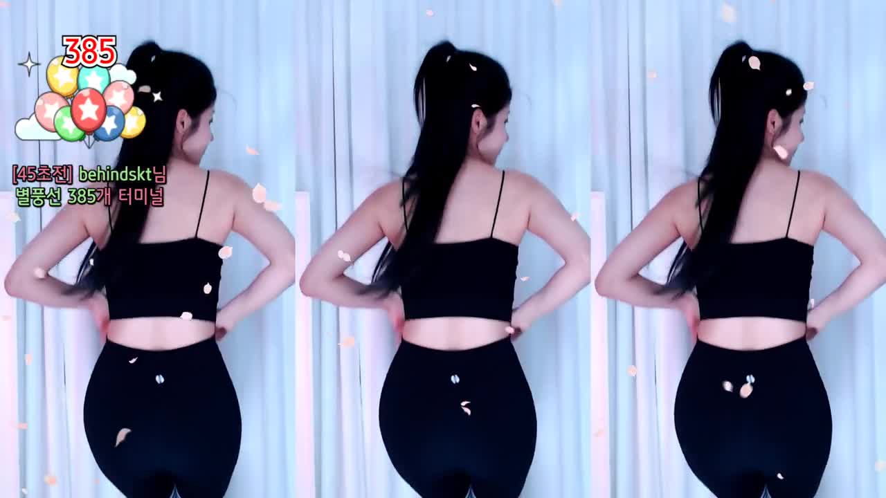 Video 1027884 from BJ세경 | wannabe33