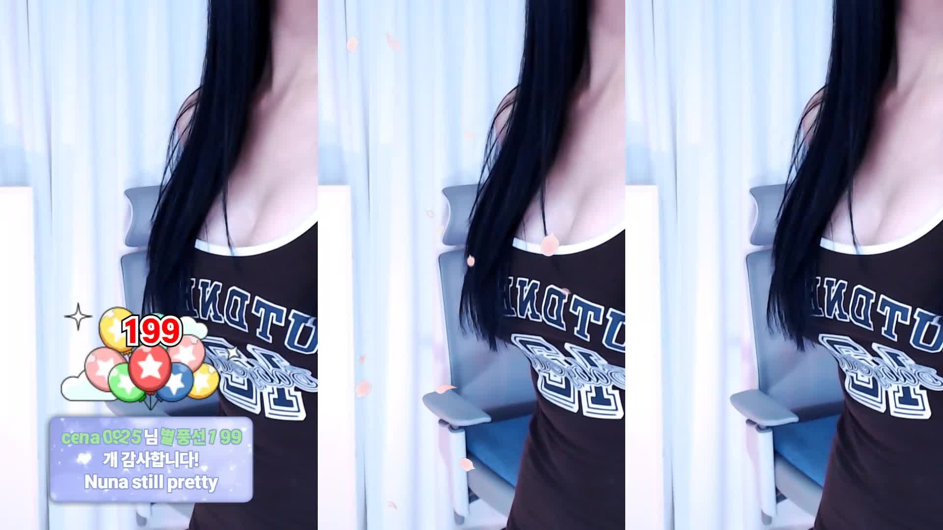 Video 1027892 from BJ세경 | wannabe33