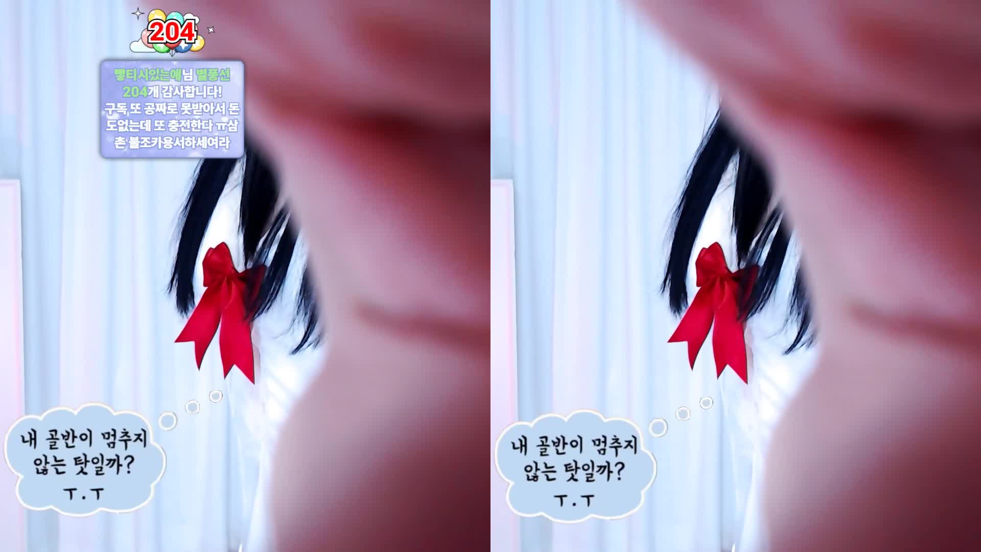 Video 1027904 from BJ세경 | wannabe33