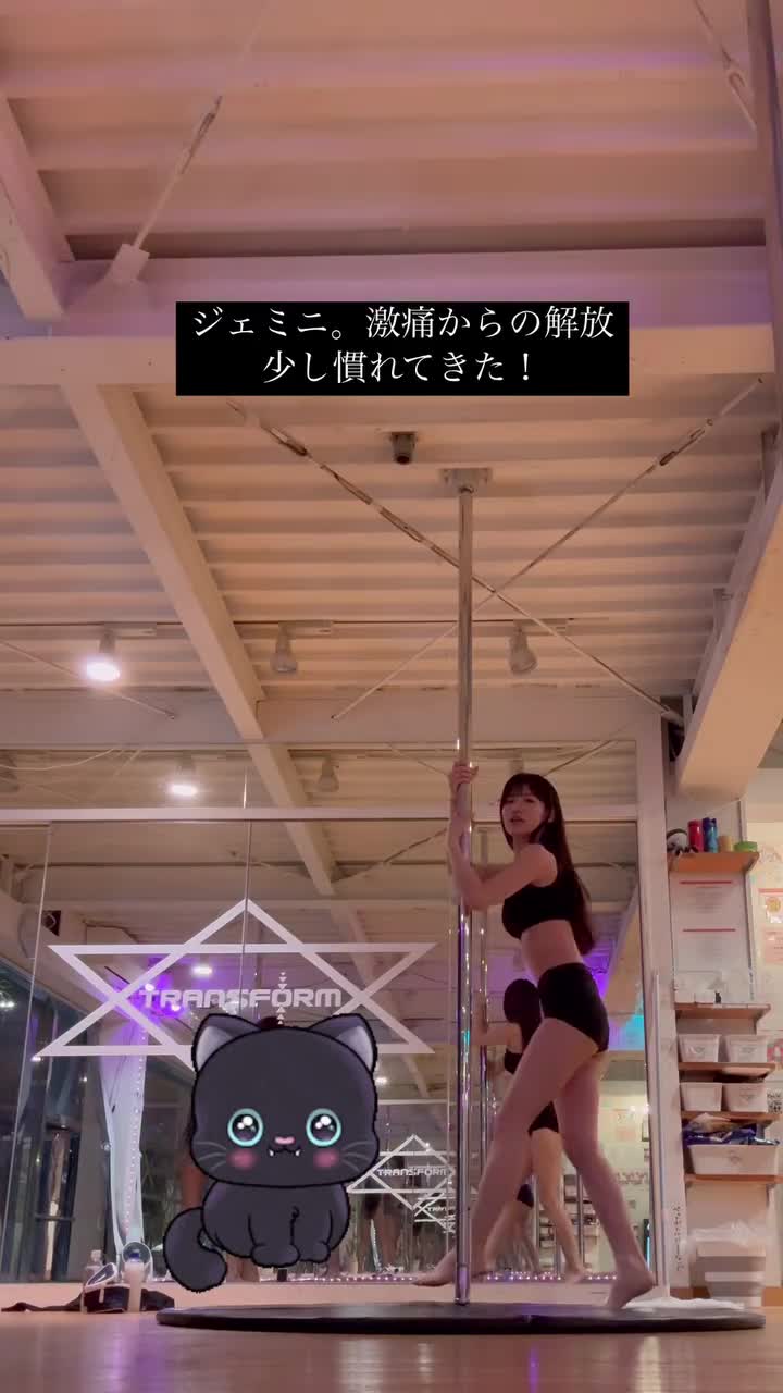 Video 1028109 from Amatsuki Azu (Hoshi Nako) 天月あず