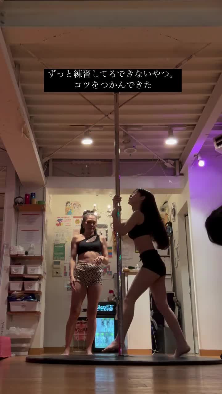 Video 1028110 from Amatsuki Azu (Hoshi Nako) 天月あず
