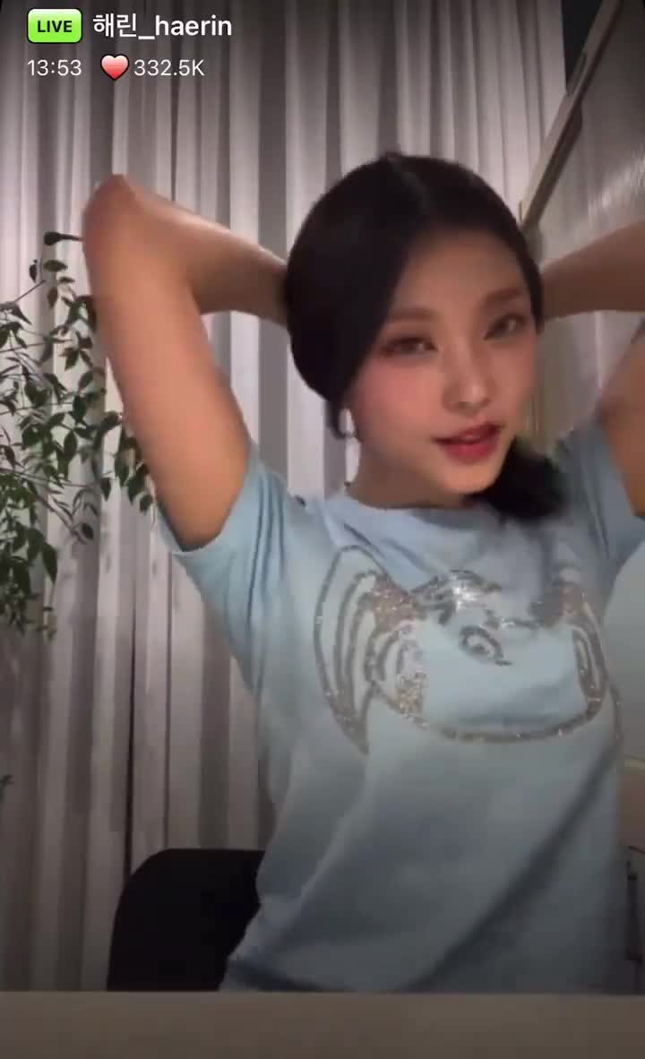 Video 1028984 from Haerin / NewJeans