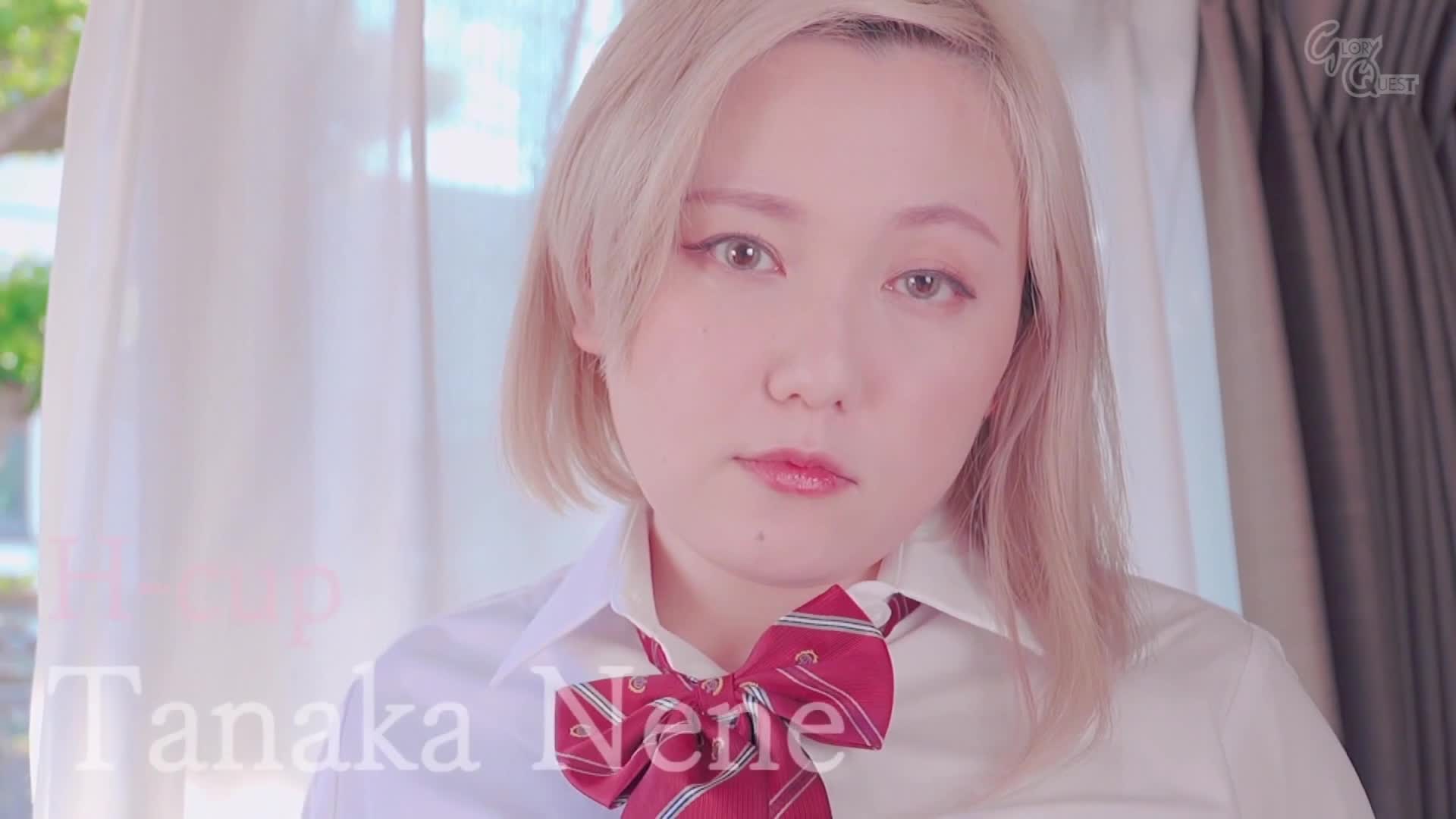 Video 1029149 from Tanaka Nene