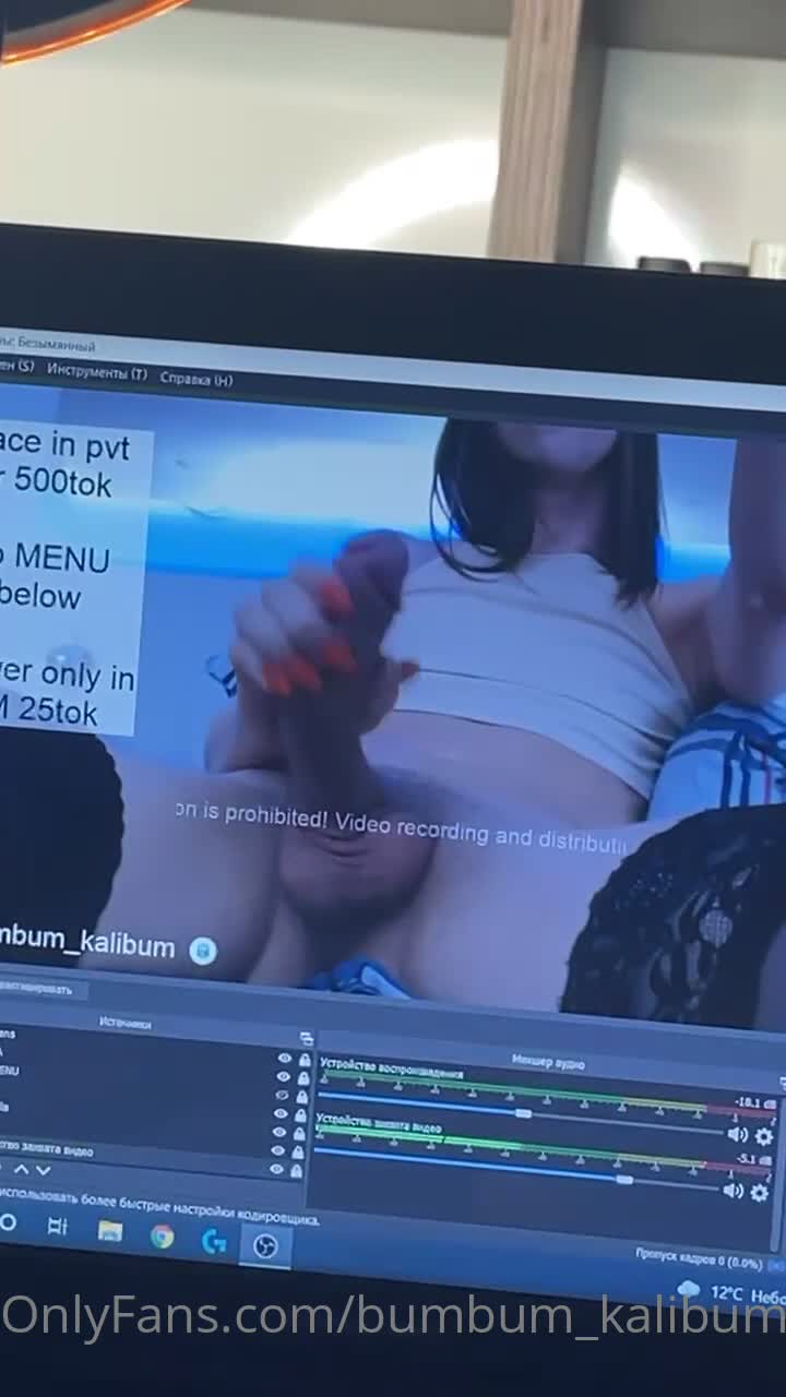 Video 1041609 from Ivan Rastrepin | bumbum_kalibum