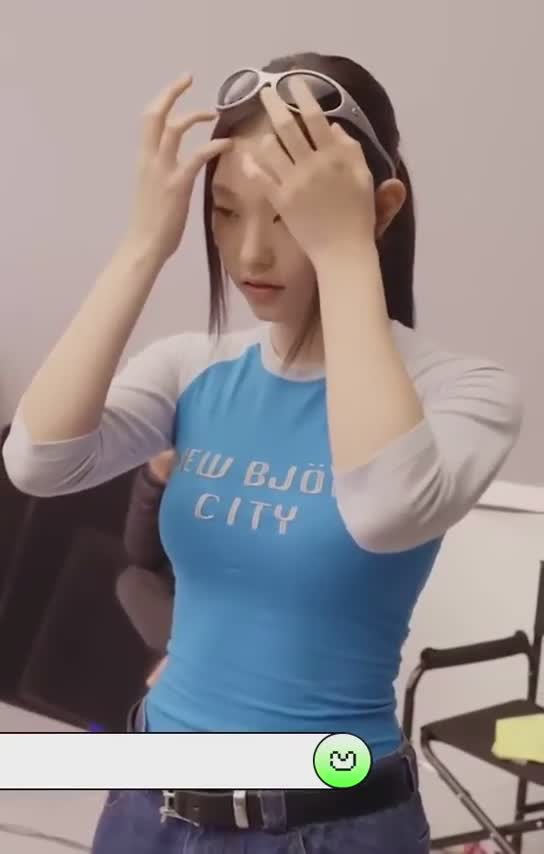 Video 1043523 from Haerin / NewJeans