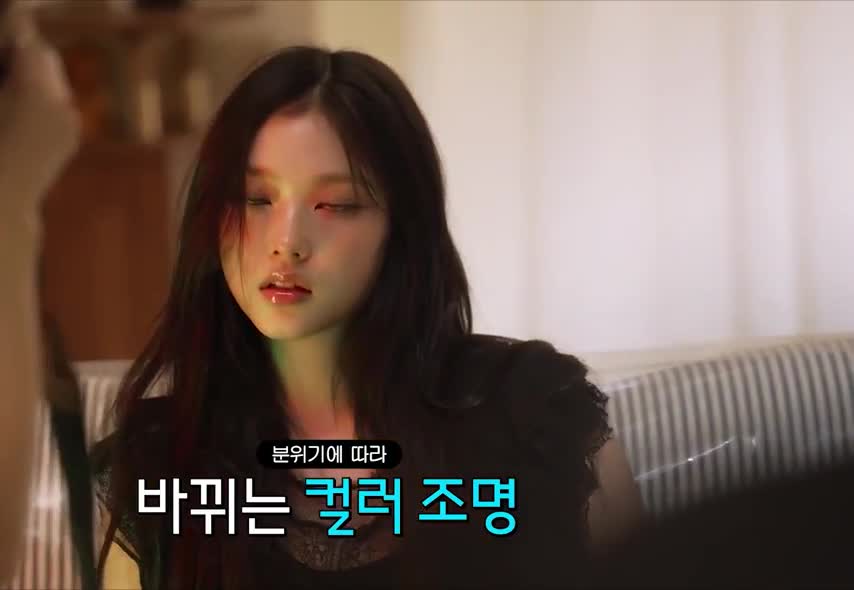 Video 1043529 from Haerin / NewJeans