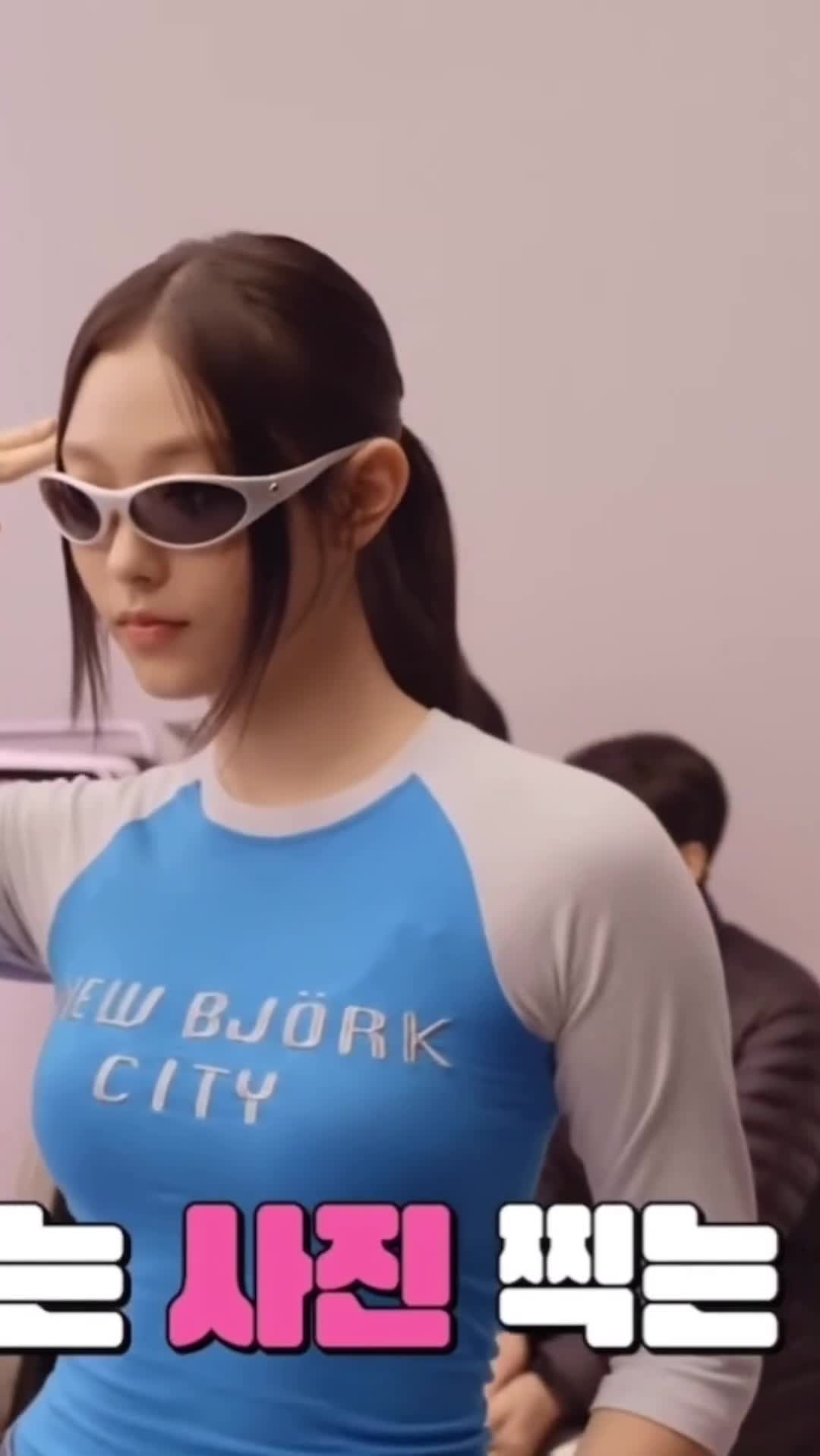 Video 1043535 from Haerin / NewJeans