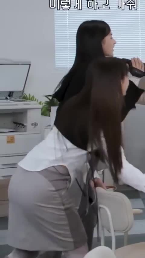 Video 1044480 from Haerin / NewJeans