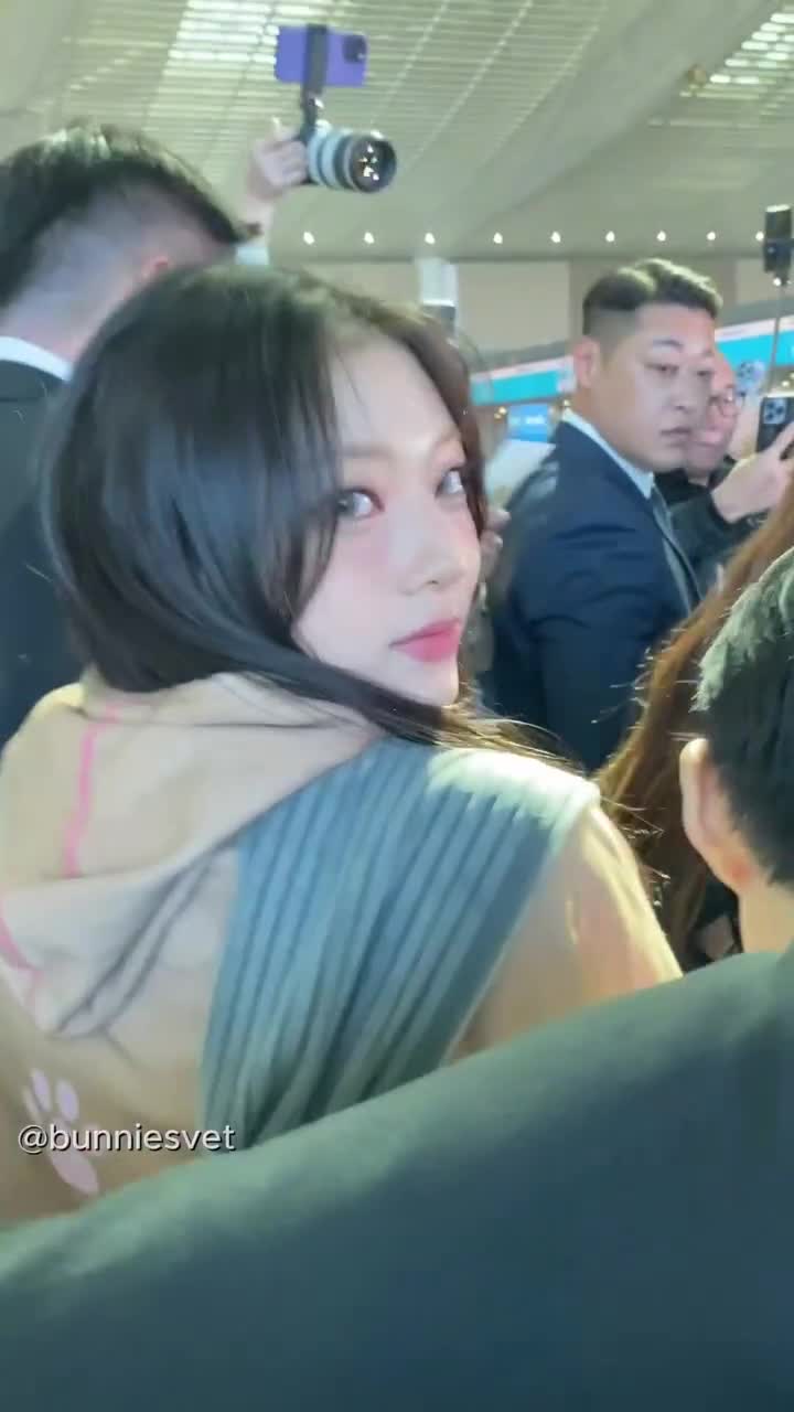 Video 1044486 from Haerin / NewJeans