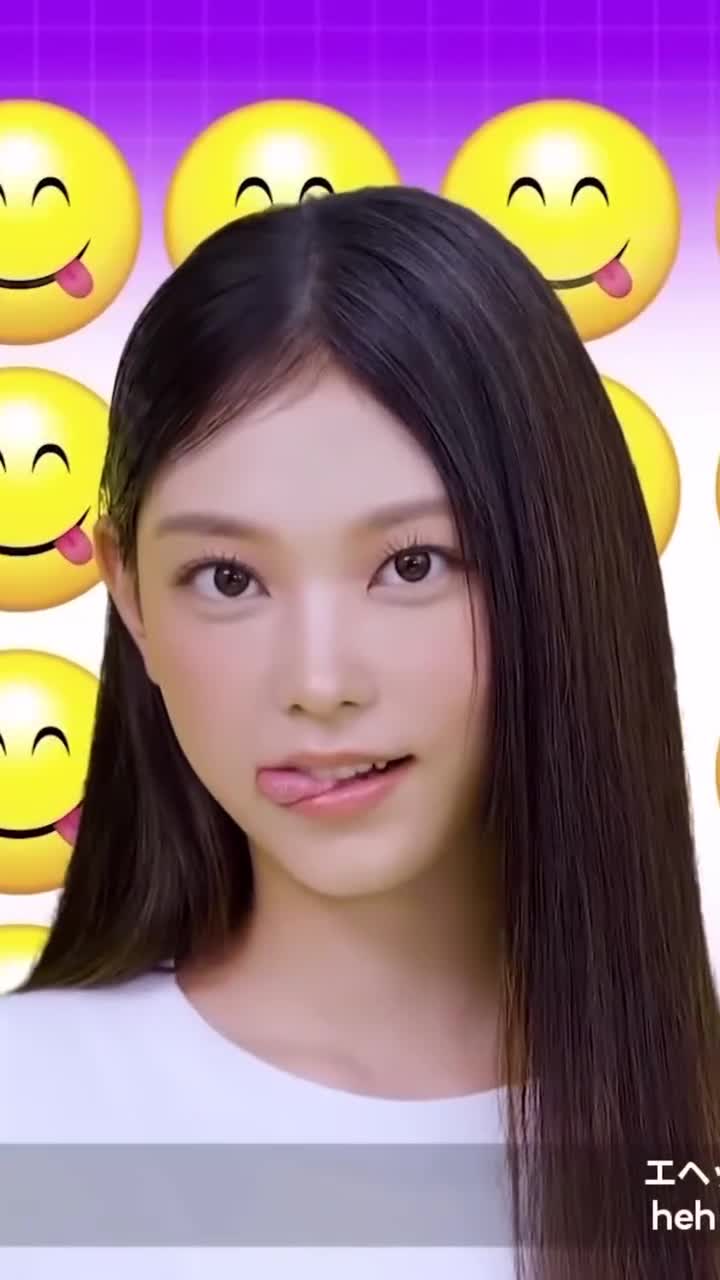 Video 1044616 from Haerin / NewJeans