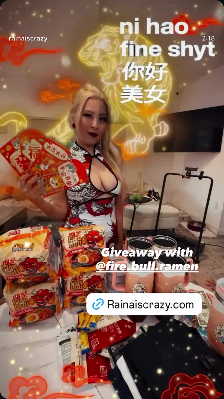 Video 1046946 from Raina Huang