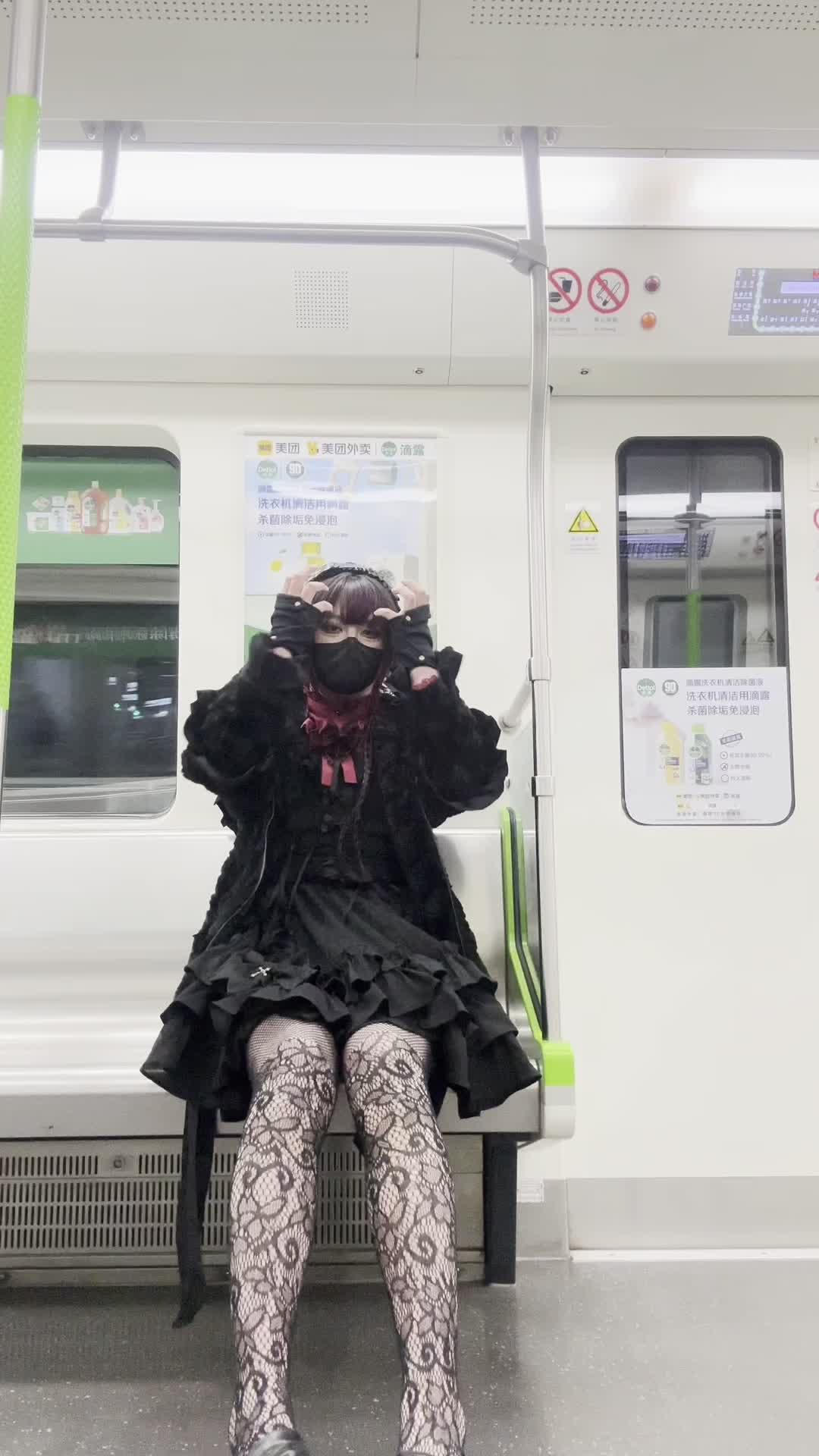 Video 1047732 from QingNingJiang | maomijiang