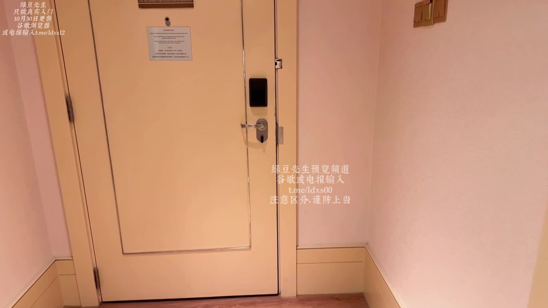 Video 1048015 from miababe01/cutemiababe