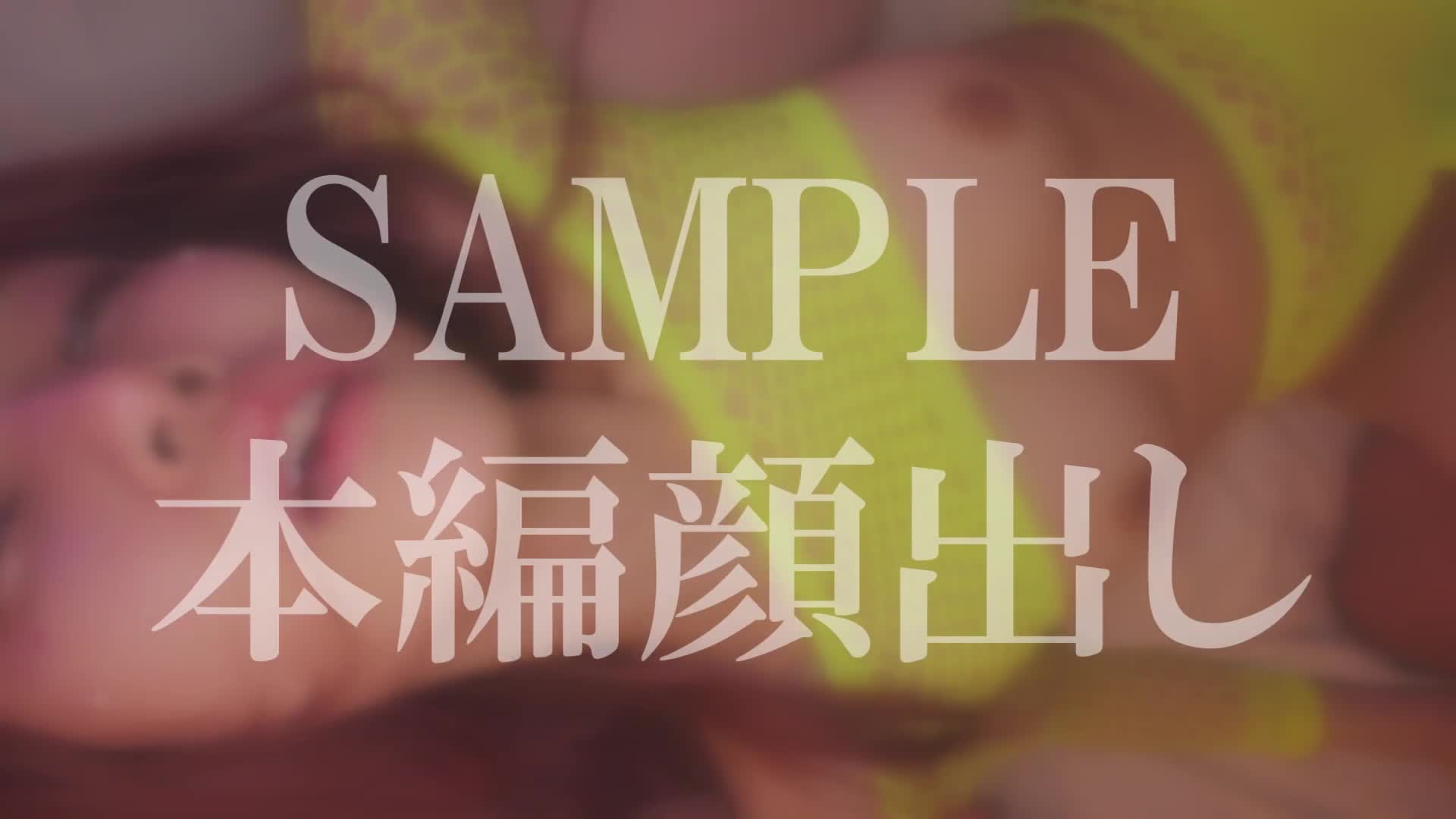 Video 1050710 from Amiri Saitou / 斎藤あみり