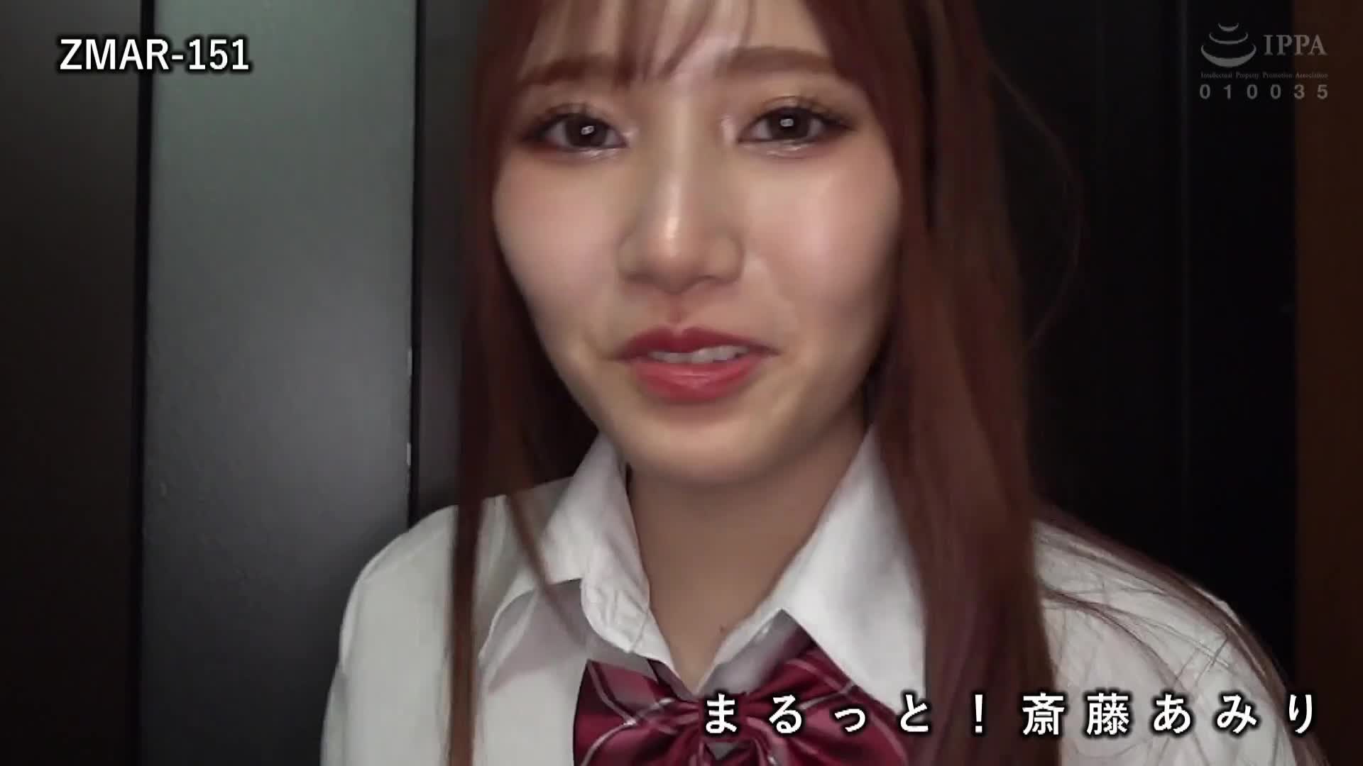 Video 1050711 from Amiri Saitou / 斎藤あみり