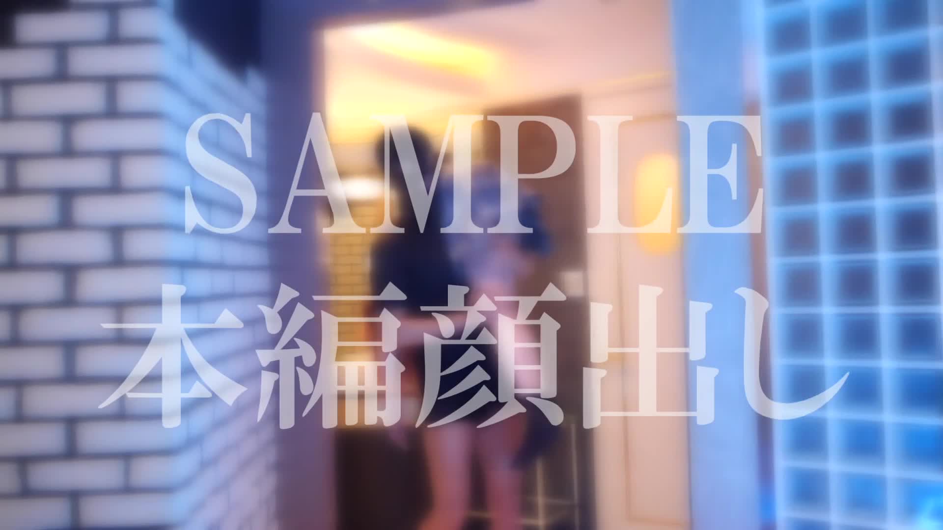 Video 1050712 from Amiri Saitou / 斎藤あみり