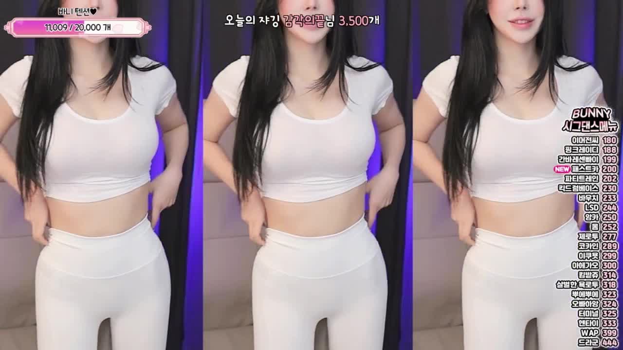 Video 1051191 from Bj nayanaa / 바니