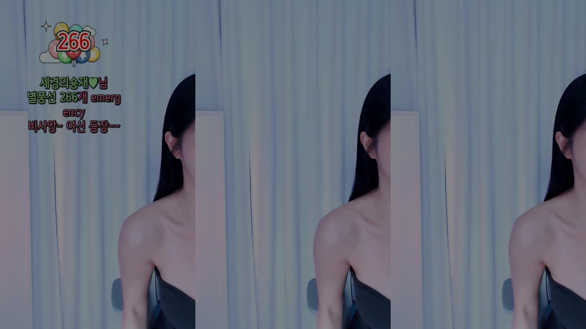 Video 1056420 from BJ세경 | wannabe33