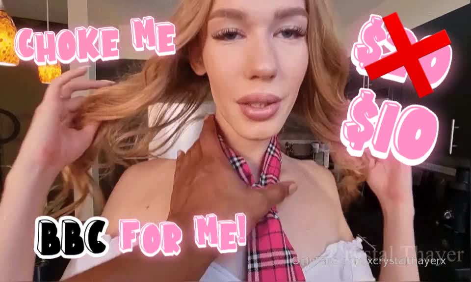 Video 1083218 from xcrystalthayerx