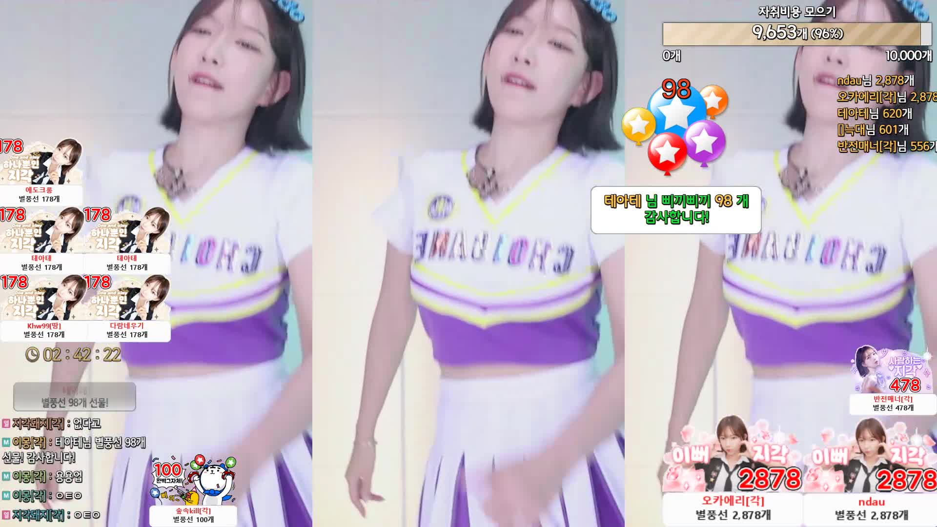 Video 1123483 from leelate