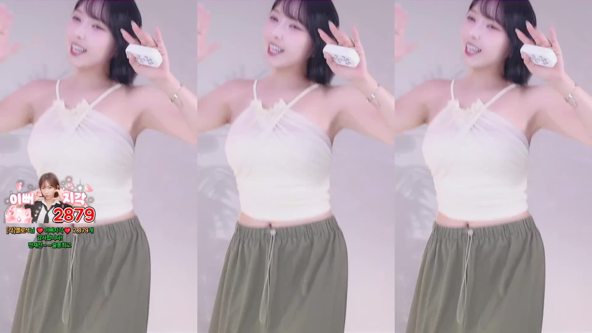 Video 1123525 from leelate