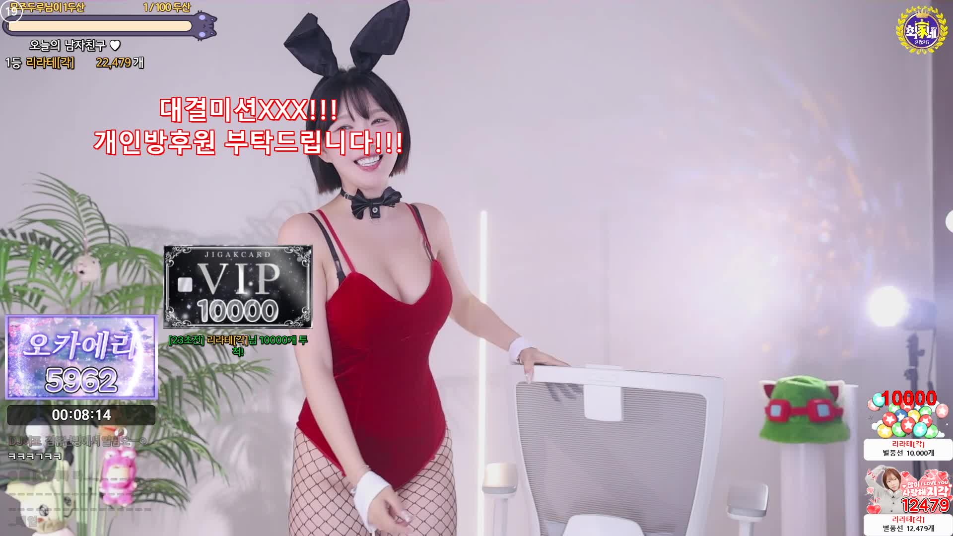 Video 1123527 from leelate