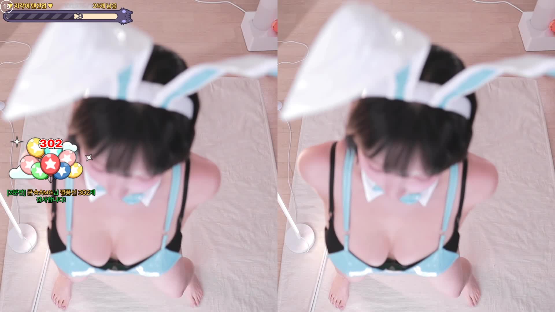 Video 1123530 from leelate