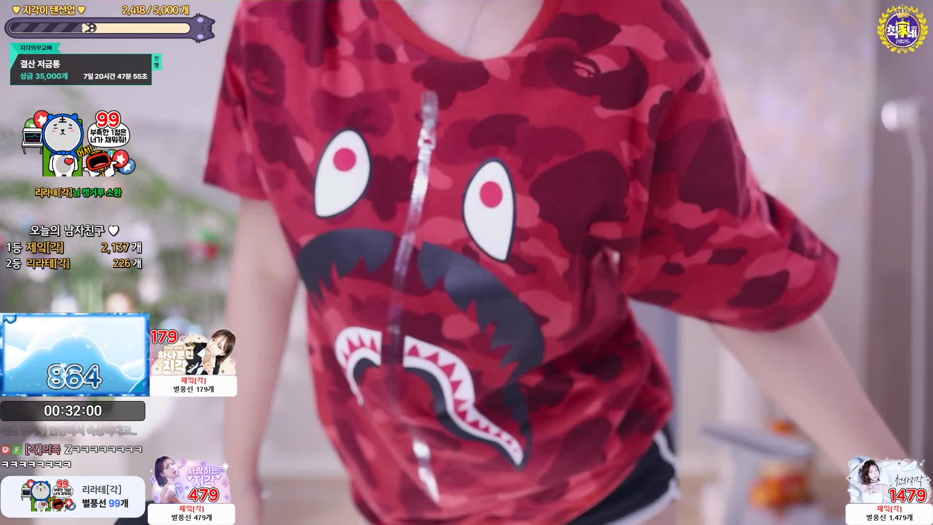 Video 1123546 from leelate