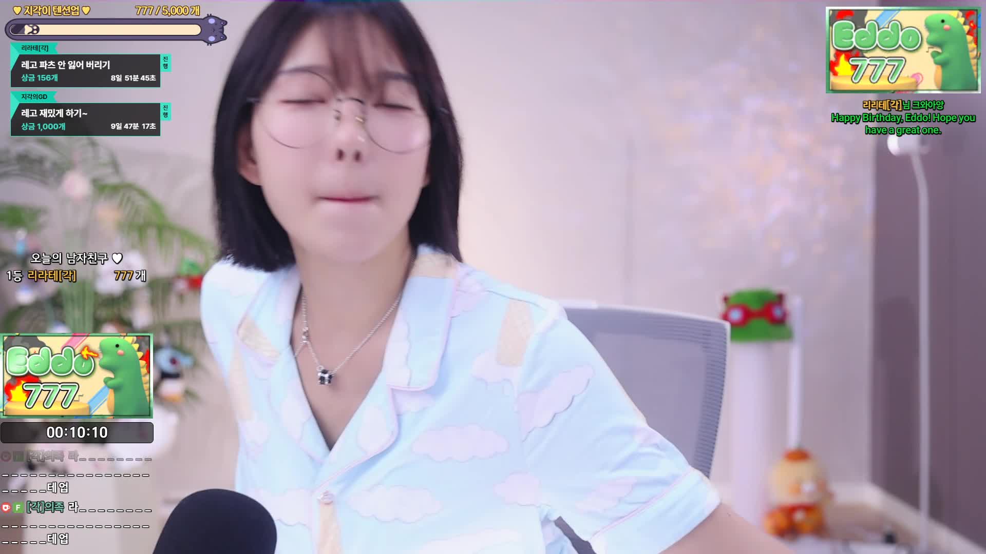 Video 1123549 from leelate