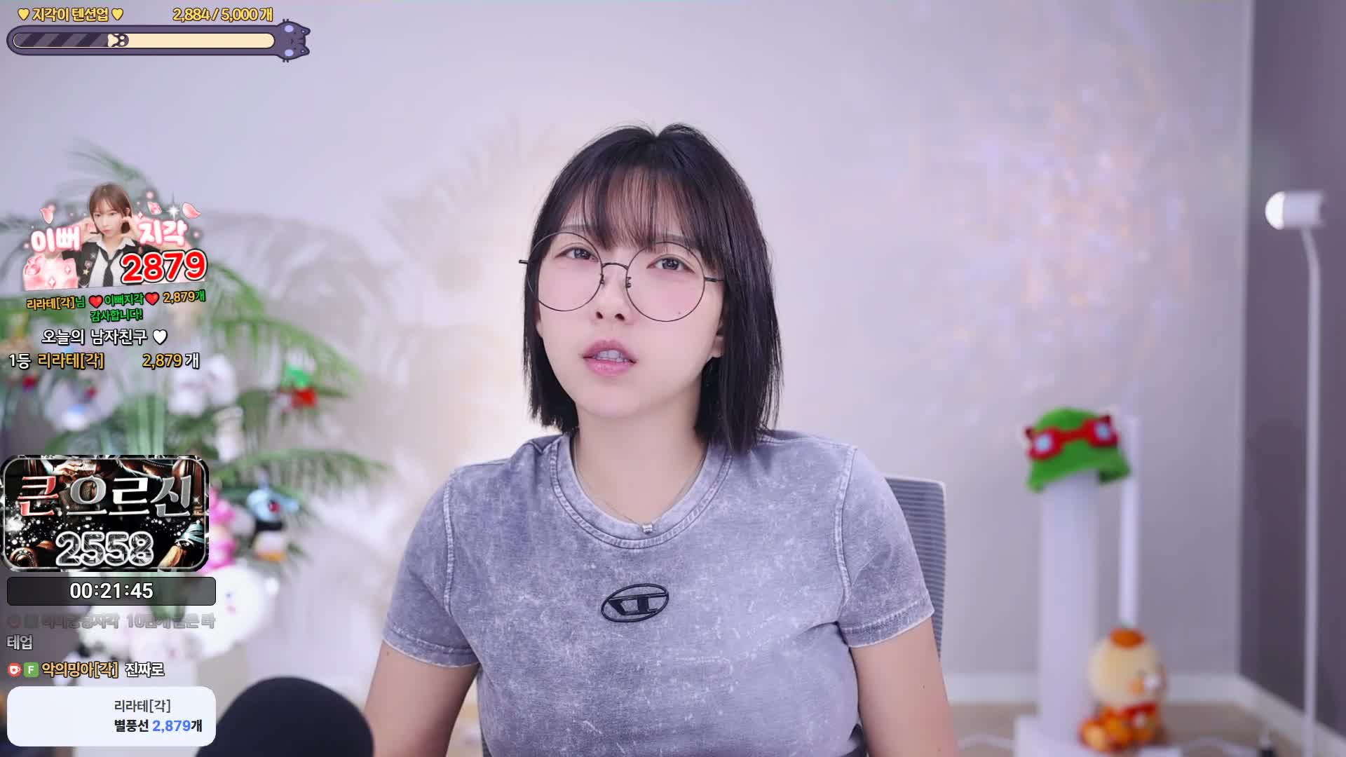 Video 1123554 from leelate