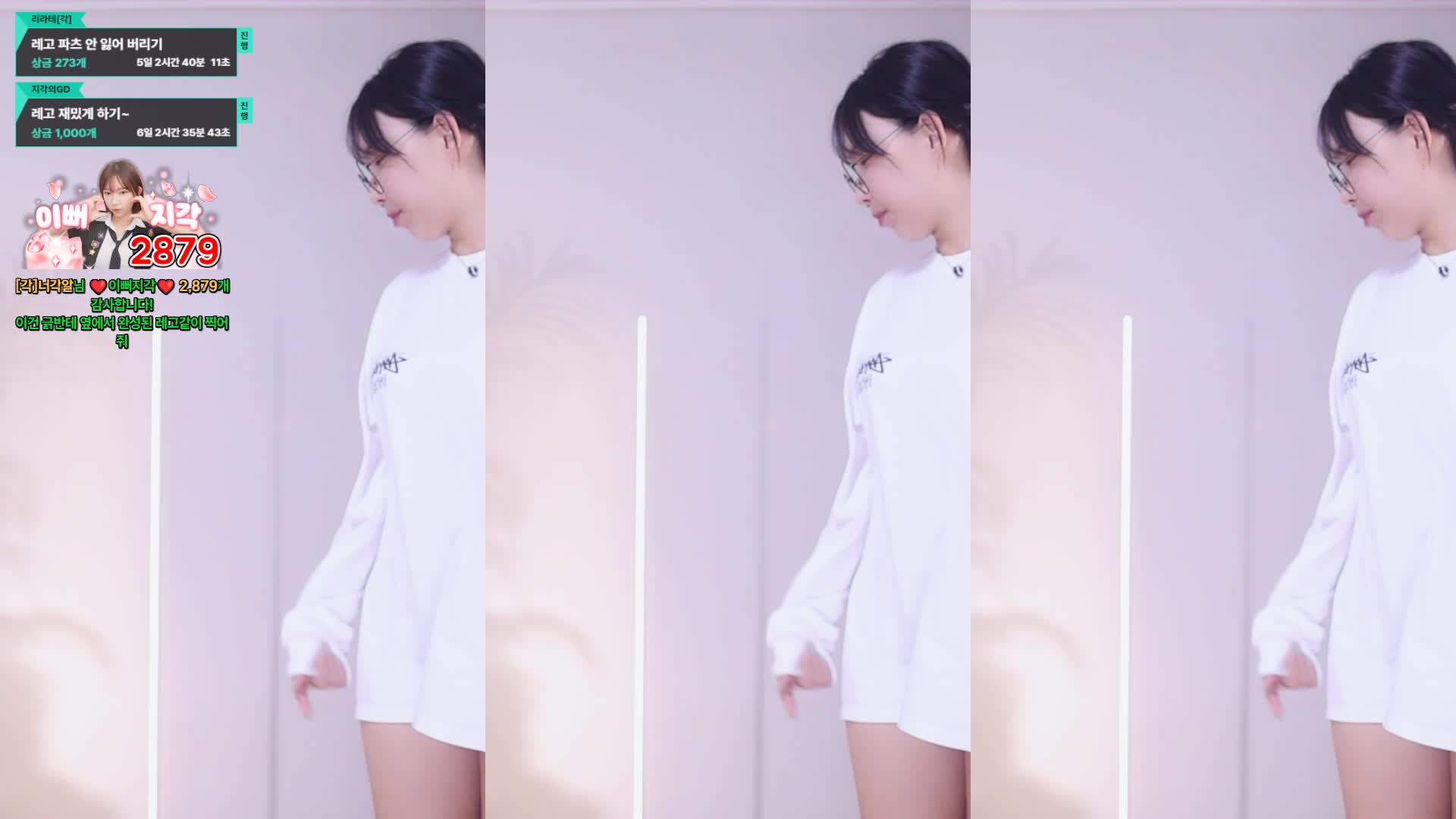 Video 1123551 from leelate