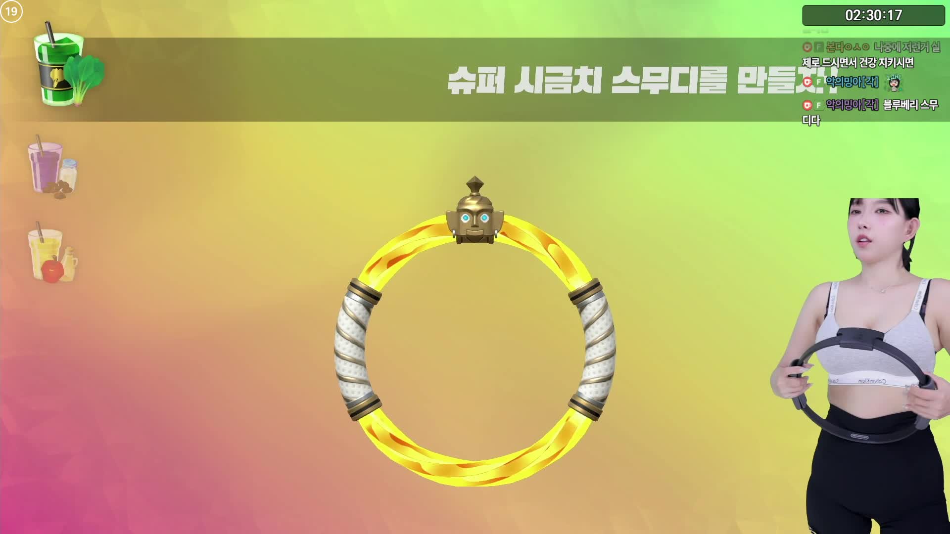 Video 1123578 from leelate