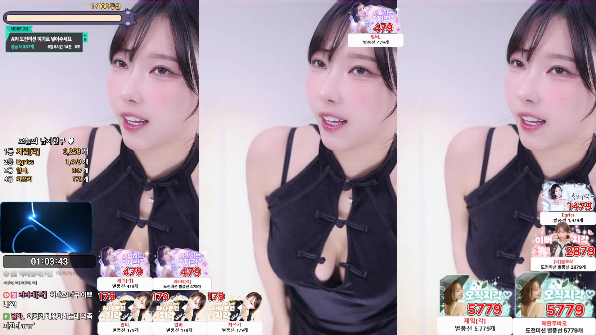 Video 1123585 from leelate