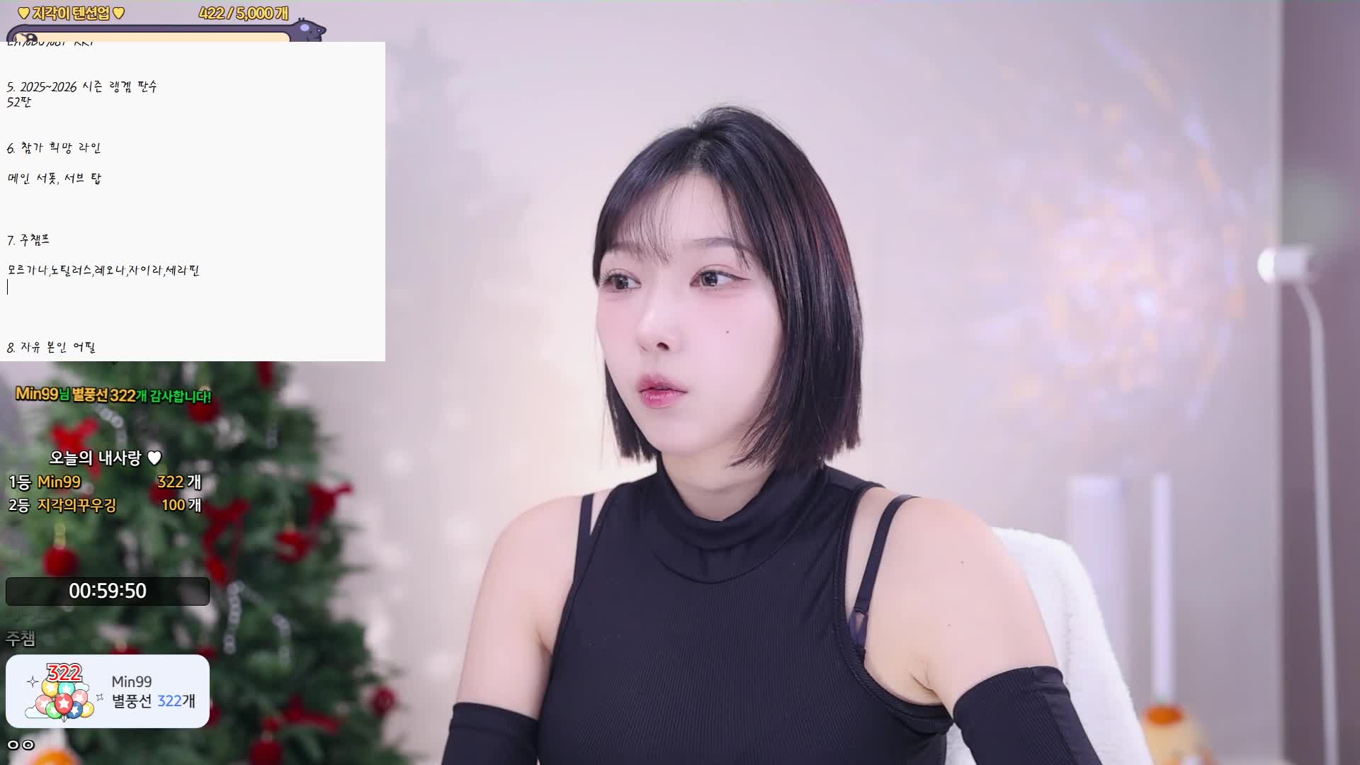 Video 1123620 from leelate